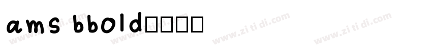 ams bbold字体转换